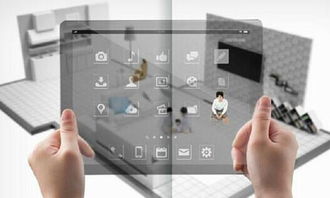 智慧社區規劃設計方案解析——以趣宅智能家居為例