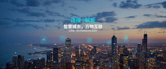 全屋智能家居浪潮下的關(guān)鍵節(jié)點(diǎn) 2018智能門鎖產(chǎn)業(yè)回顧——爆發(fā)與轉(zhuǎn)折之年